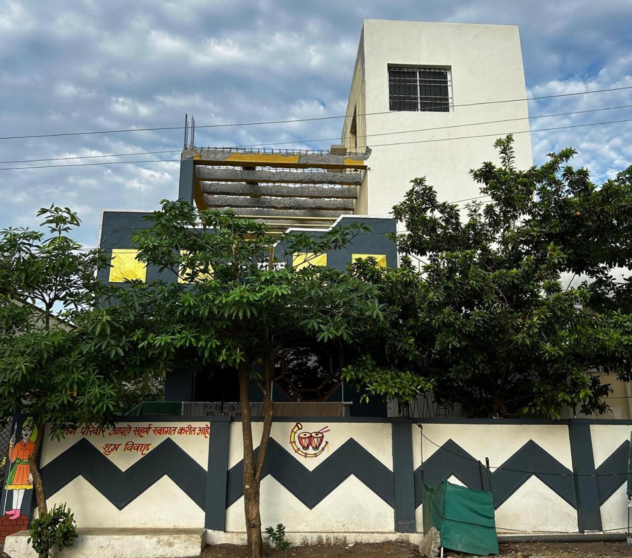 Vatavriksha Guest House,Akkalkot Akalkot Εξωτερικό φωτογραφία