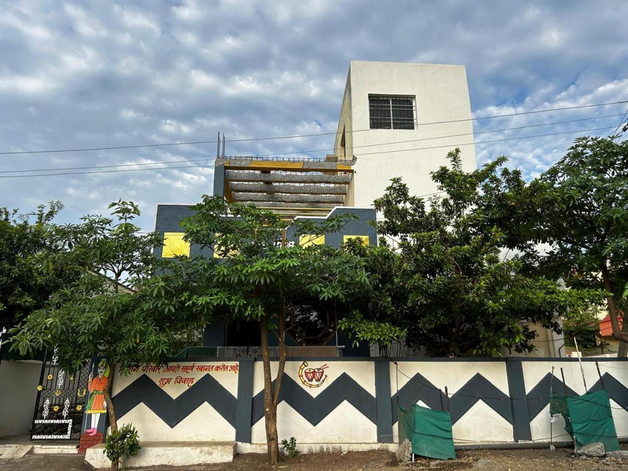 Vatavriksha Guest House,Akkalkot Akalkot Εξωτερικό φωτογραφία
